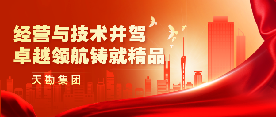 yh533388银河工程|yh533388银河集团助力北京燃气天津南港LNG应急储备项目周全投产